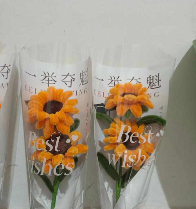 80岁生日花束的花语是什么？它象征着什么？