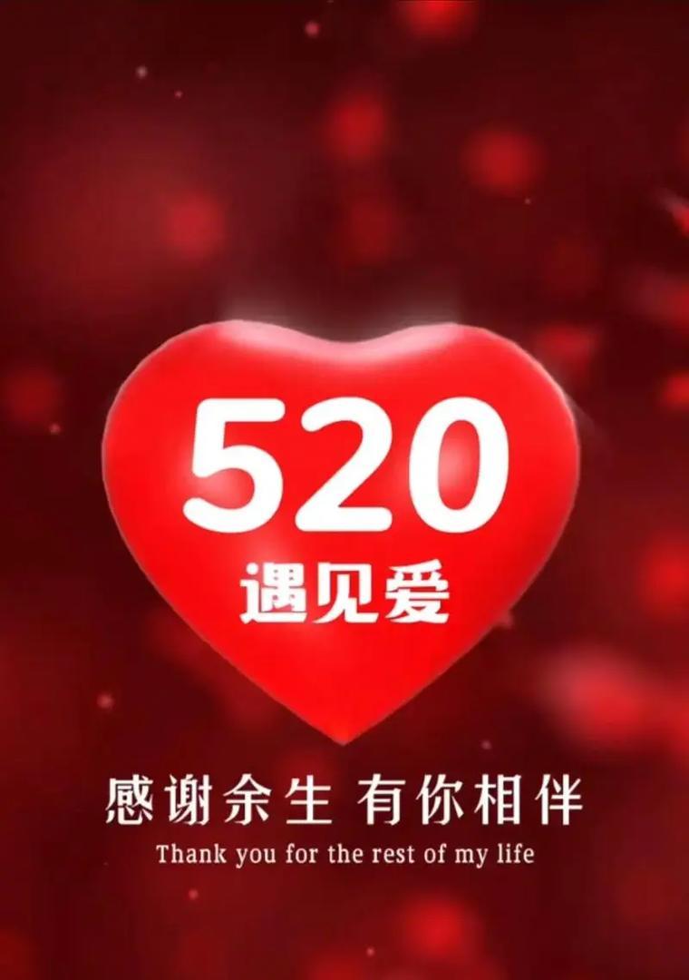 999朵玫瑰花代表什么？999朵玫瑰花的深层含义是什么？