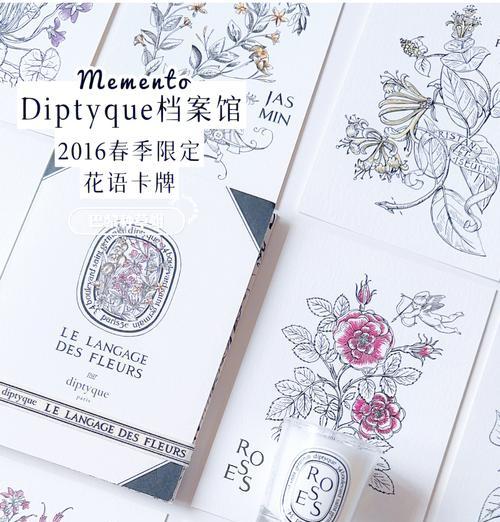 花语卡上应该写些什么？如何用花语卡表达心意？