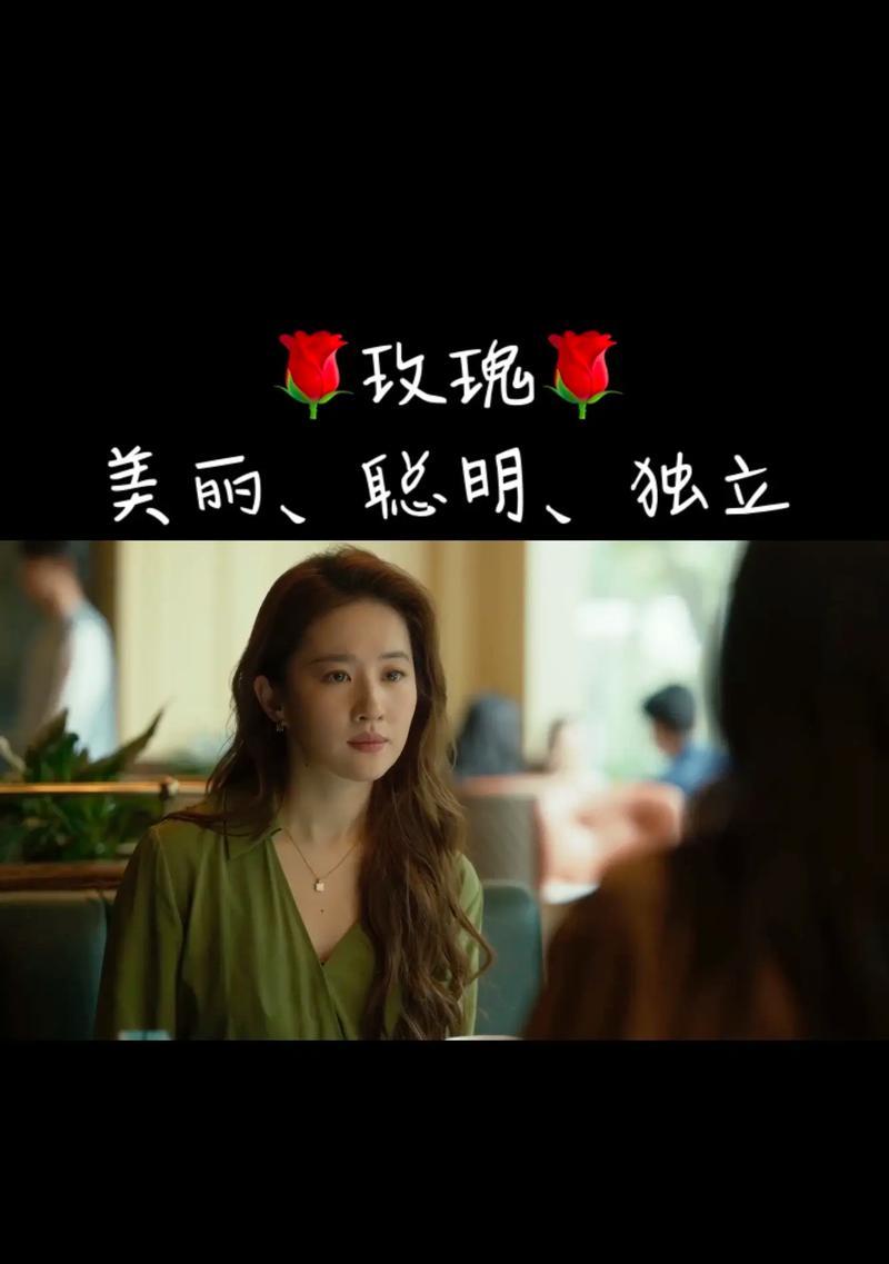 大气红玫瑰传递了哪些情感？花语背后的故事是什么？