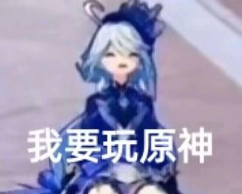提瓦特花语的含义是什么？