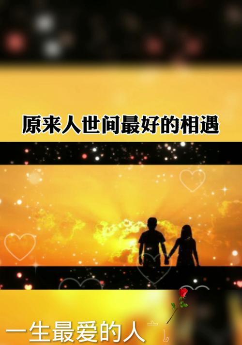 加油小土豆花语是什么？小土豆花语传递了怎样的鼓励？