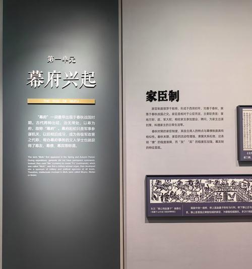 花语城的建筑历史有多久？