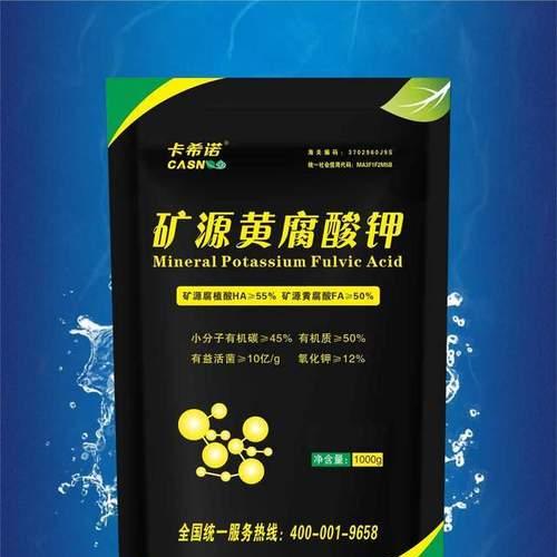 非洲茉莉施肥指南是什么？复合肥用量如何确定？