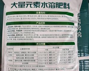 非洲茉莉施肥指南是什么？复合肥用量如何确定？