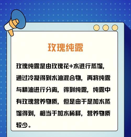 玫瑰花取花苞的步骤图解在哪里可以找到？