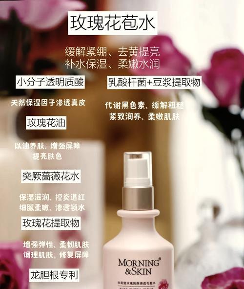 玫瑰花取花苞的步骤图解在哪里可以找到？