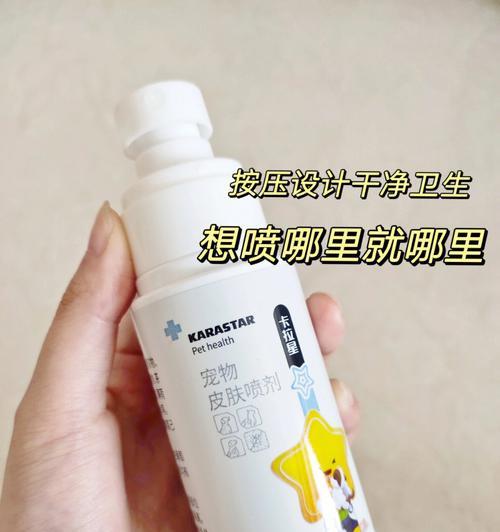 玫瑰花虫害如何处理？哪种喷剂有效？