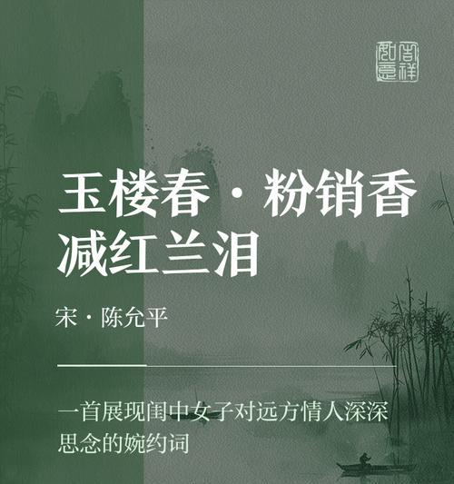 红玉兰花语有哪些诗句？红玉兰象征着什么？