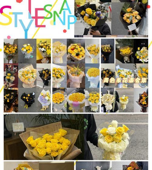 7支黄玫瑰传递什么信息？花语中包含哪些情感？
