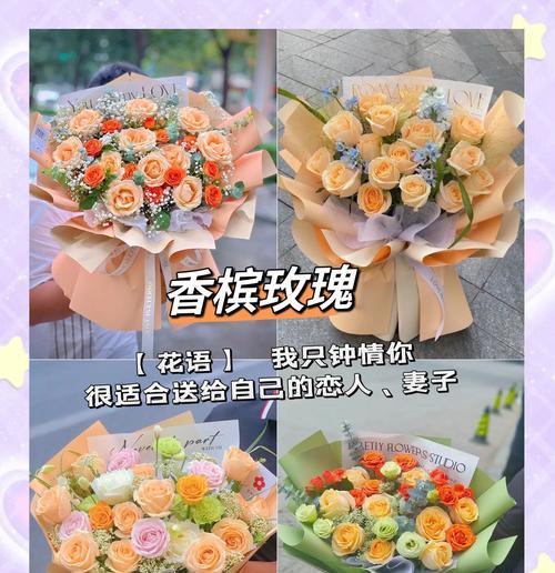 软叶刺葵的花语是什么？它象征着什么？